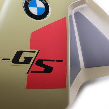 Adesivi Serbatoio maggiorato Dakar (Aragonite) BMW R12 G/S