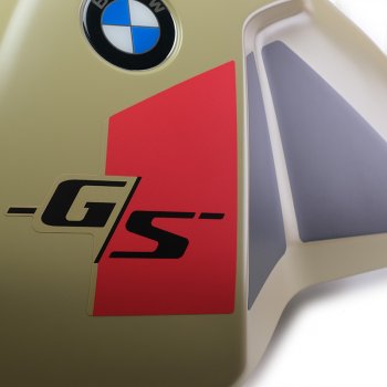 Adesivi Serbatoio maggiorato Dakar (Aragonite) BMW R12 G/S