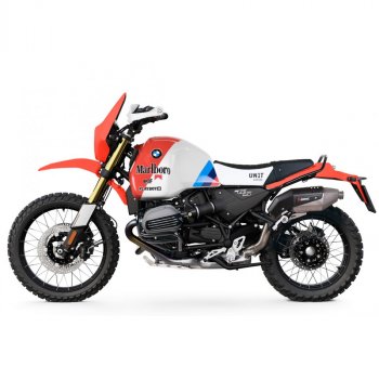 Fianchetti airbox originali nero BMW R 12 G/S